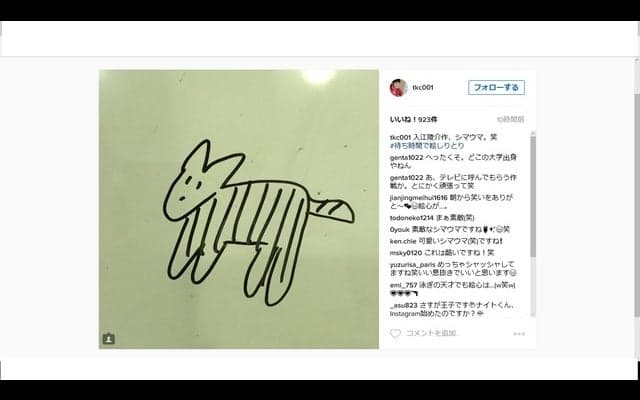 競泳・入江陵介が描いた動物は？…松田丈志がイラスト披露