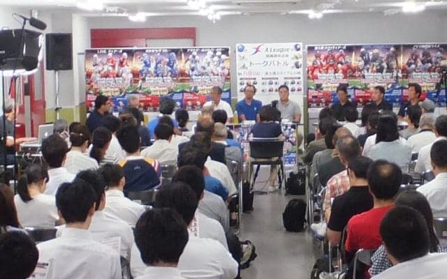新Xリーグ開幕直前８月23日ヘッドコーチによるトークバトル開催