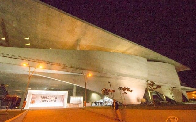 リオデジャネイロに日本文化を発信するジャパンハウスがオープン…セレモニーに室伏広治らが参加