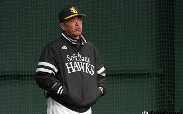 ホークス工藤監督、ハムアレルギーにも「やり返していけばいい」