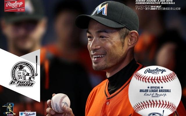 イチロー3000本安打達成公式記念球が限定発売