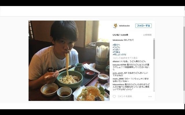 元フィギュア・小塚崇彦、阿波踊りに挑戦！「同じ阿保なら踊らにゃそんそん」