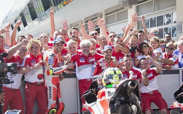 【MotoGP 第10戦オーストリア】イアンノーネが初優勝、ドゥカティは6年ぶりに勝利