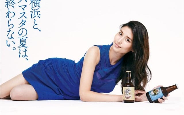 ベイスターズ醸造ビール、橋本マナミとコラボ…ポスター発表