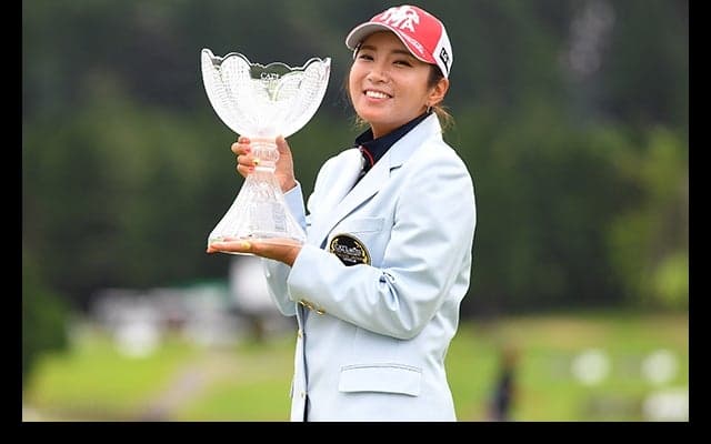 イ・ボミが逆転バースデーV！　三つ巴のPO制し今季4勝目飾る