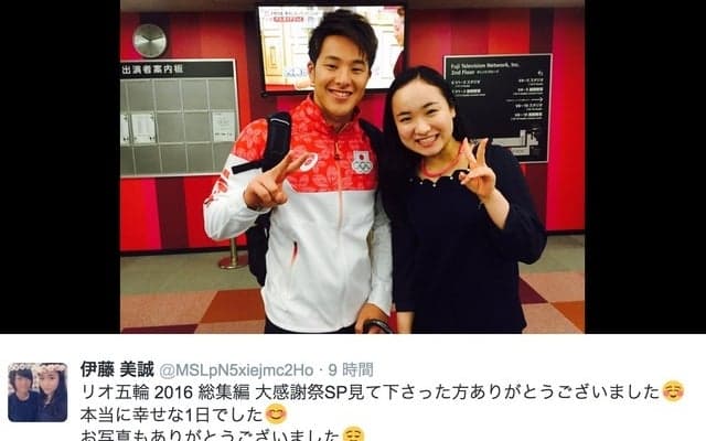 卓球日本代表・伊藤美誠「本当に幸せな1日でした」