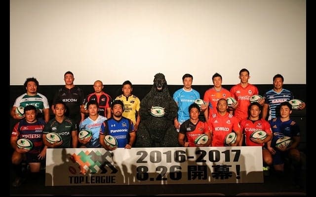  トップリーグ開幕直前！　ヤマハ清宮監督「パナソニックに勝つ」 