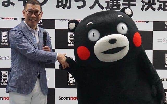 くまモン、打倒Bリーグ選抜！機敏な動きを大河チェアマンが絶賛