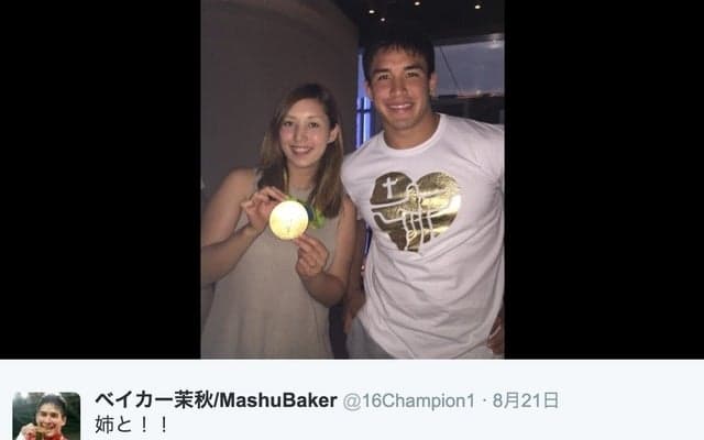 柔道金メダリストのベイカー茉秋、姉が「めっちゃ美人！」と話題