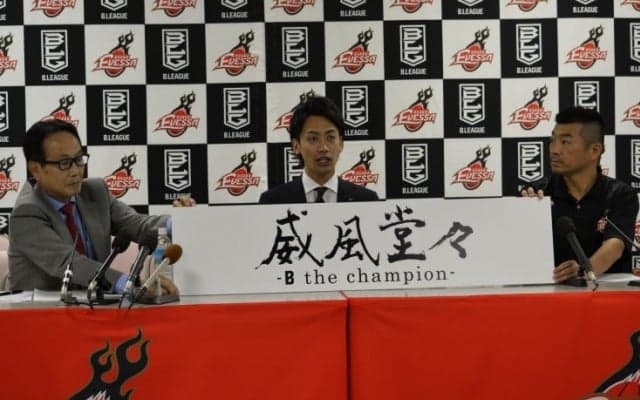 威風堂々～Bリーグ初代王者を目指す大阪エヴェッサ