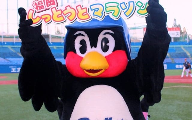 明治神宮野球場で福岡グルメを楽しむマラソン大会、12月開催