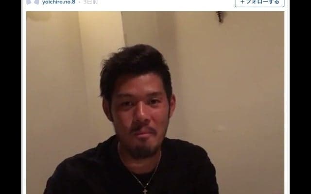 セレッソ大阪・山口蛍が日本代表選出…柿谷曜一朗「がんばってきて」