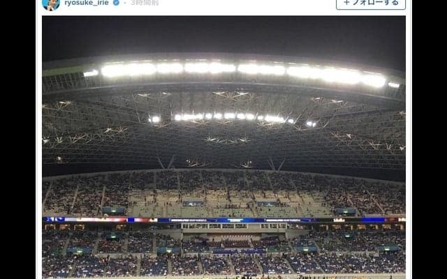 競泳・入江陵介、サッカーW杯最終予選をスタジアム観戦「悔しい初戦…」