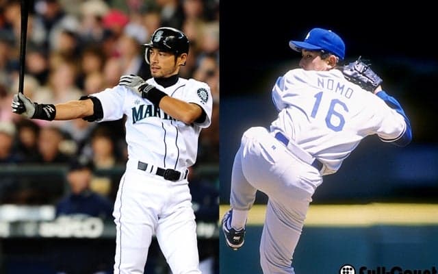 【米国はこう見ている】「極東から来た天才たち」-メジャー史を彩る日本人6選手を米紙が特集