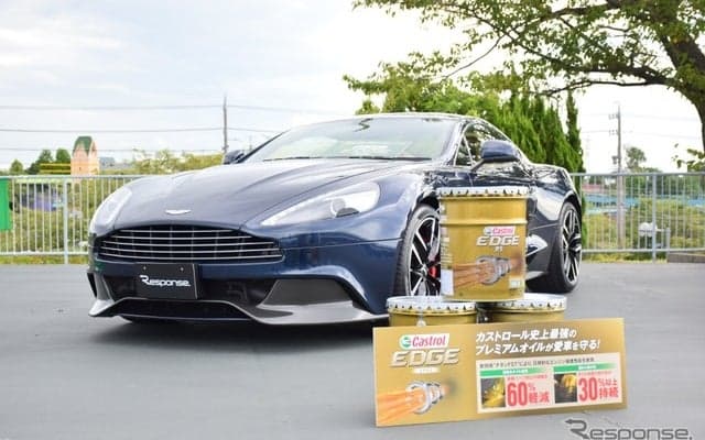 レスポンス編集部、SUPER GTに出展…アストンマーティン ヴァンキッシュ に注目