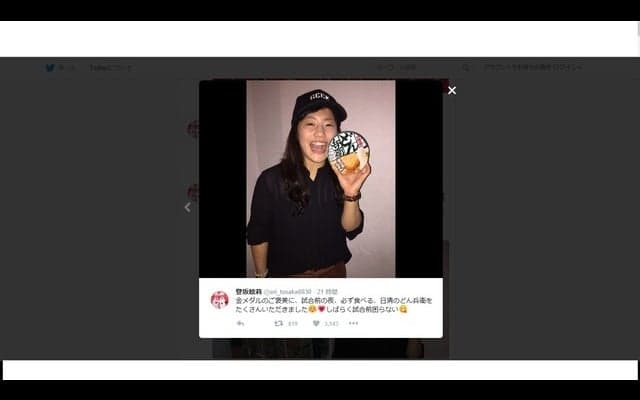 女子レスリング・登坂絵莉、金メダルのご褒美は山積みの「どん兵衛」