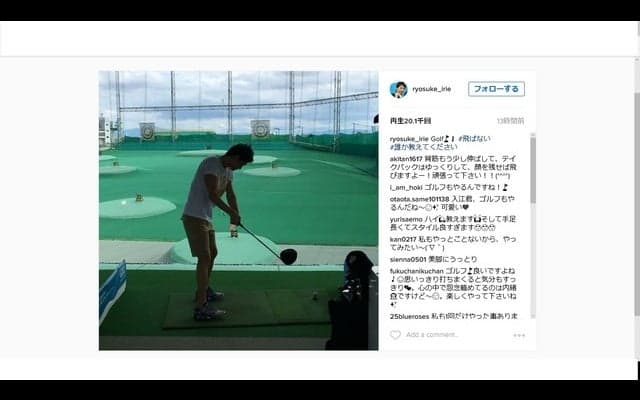 競泳・入江陵介、誰かゴルフを教えて！「飛ばない」