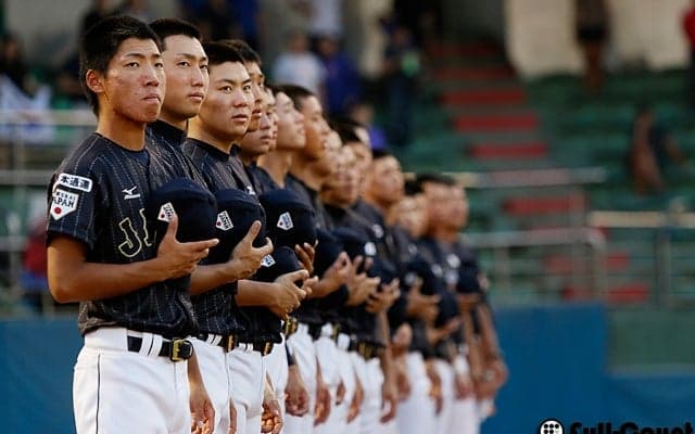 【U-18アジア選手権】5戦全勝の日本は決勝で開催国・台湾と激突！　6連勝で頂点へ駆け上がれるか