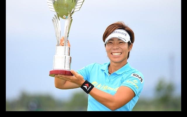 穴井がホステス大会で悲願の初優勝！　イ・ボミは3位で記録逃す