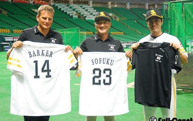 ホークス和田がSBヨットチームとエール交換「優勝を目指しましょう」