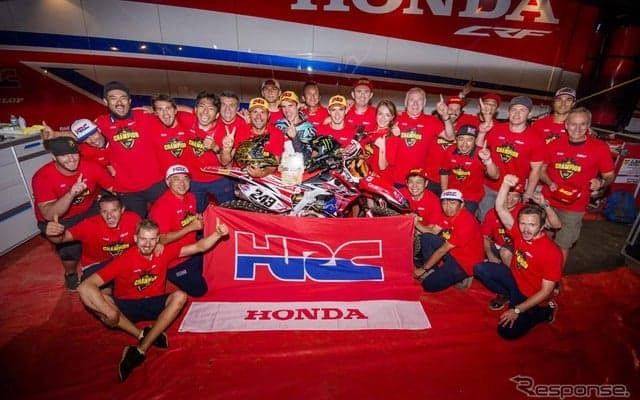 モトクロス世界選手権、ティム・ガイザーが最高峰クラスのチャンピオン獲得