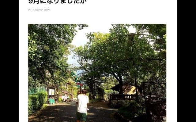 ガンバ大阪・遠藤保仁、残暑見舞い「まだまだ夏ですね」…父親の姿にファンほっこり