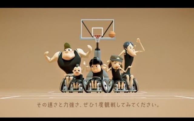 今夜パラリンピック初戦！ 車椅子バスケットボールのルールを分かりやすく紹介