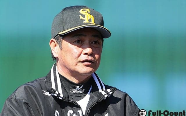 SB3連敗、日ハムと1.5差も…工藤監督「熱く、元気に、声出して戦うだけ」