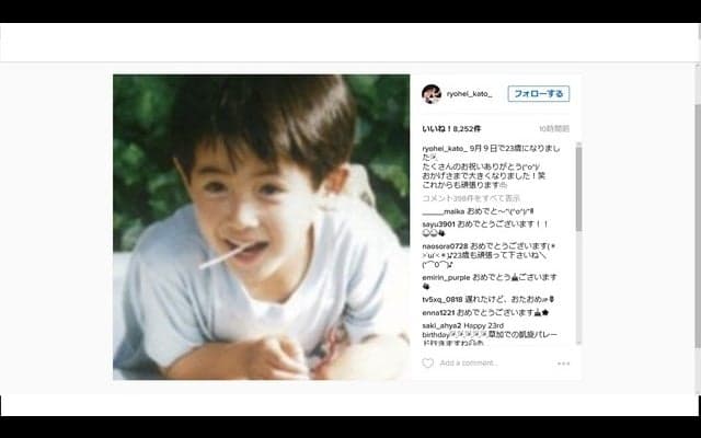 体操・加藤凌平、23歳の誕生日…幼少期の写真にファン「イケメン！」