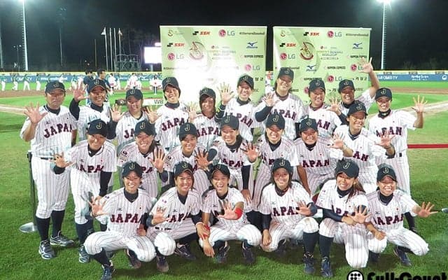 【女子野球W杯】マドンナジャパン船越、広島の兄と“同時優勝”達成「5連覇うれしい」