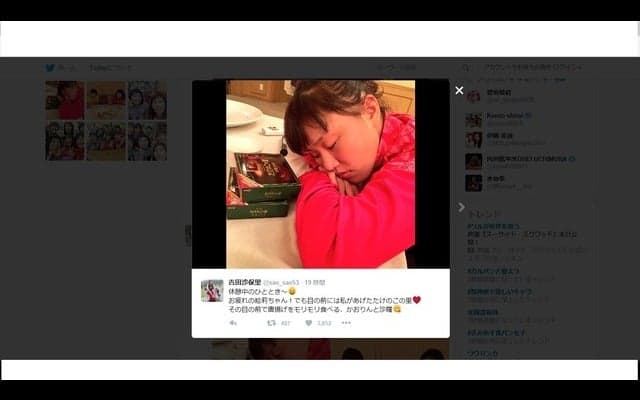 吉田沙保里、登坂絵莉の寝顔を激写…「唐揚げをモリモリ食べる」伊調馨と土性沙羅の姿も