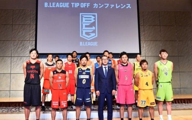前例を笑え！ 常識を壊せ！ 限界を超えろ！ Bリーグ開幕に向け各チームの選手が勢揃い