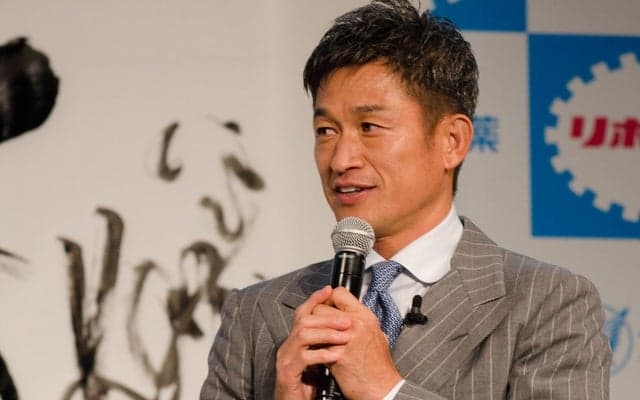 キングカズ「今日の積み重ねが大事」…自分の成長には夢や目標が必要