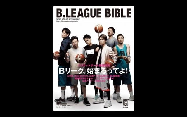 好きなスポーツ男子はサッカー、野球、バスケ…スポーツ男子好き女子の実態調査