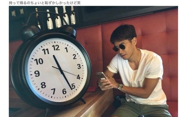香川真司の“大きな買い物”…「持って帰るのちょいと恥ずかしかった笑」