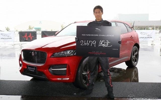 錦織圭、ジャガー「スマートコーン・チャレンジ」に日本人初挑戦…正確なドラテクで暫定1位