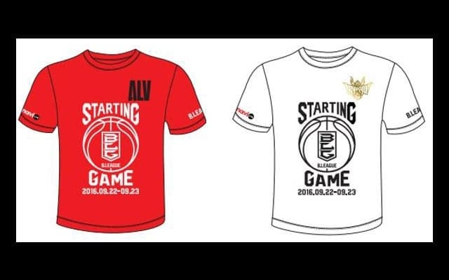 Bリーグ開幕戦企画…かざして選手サービスやTシャツプレゼントなど