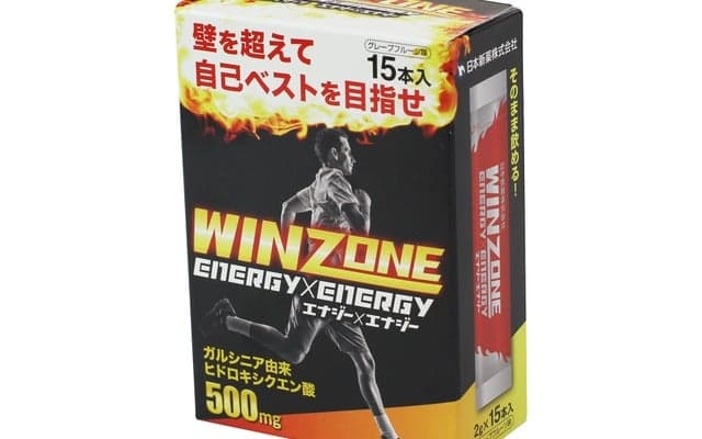 マラソンランナーのためのスポーツサプリメント「ウィンゾーン エナジーエナジー」