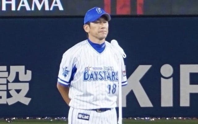 三浦大輔、引退セレモニー「これからもずっと横浜。ヨロシク！」