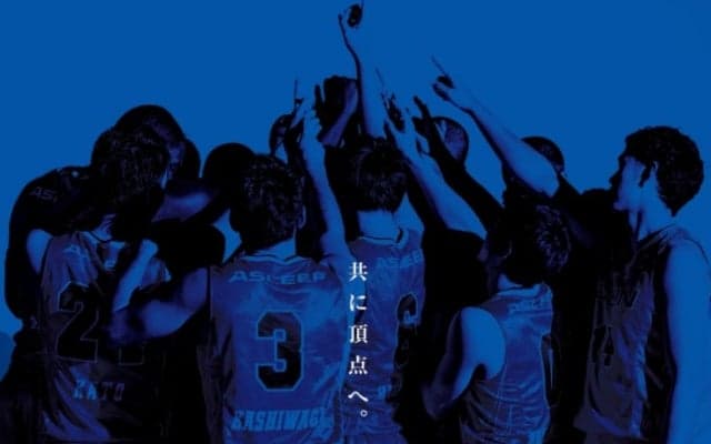 Bリーグとなって初めてのホーム開幕戦はダービーマッチ！ シーホース三河が名古屋Dを迎え撃つ