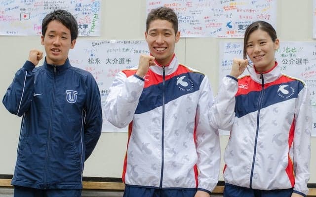 競泳・萩野公介ら東洋大学のリオ五輪代表選手、大学キャンパスで壮行会