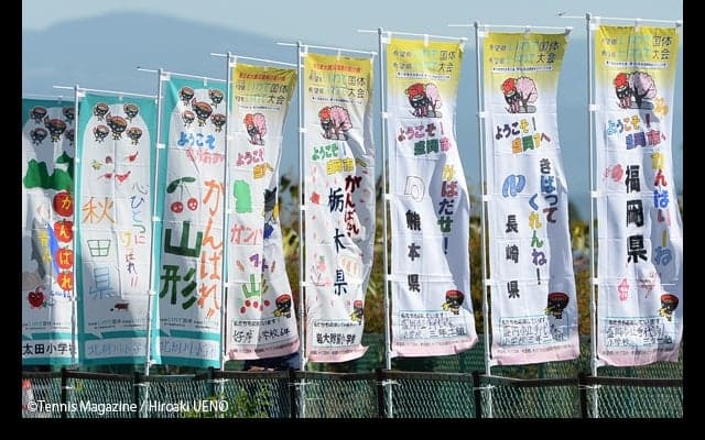  大会3日目、少年の部はベスト4が出揃う [第71回岩手国体] 