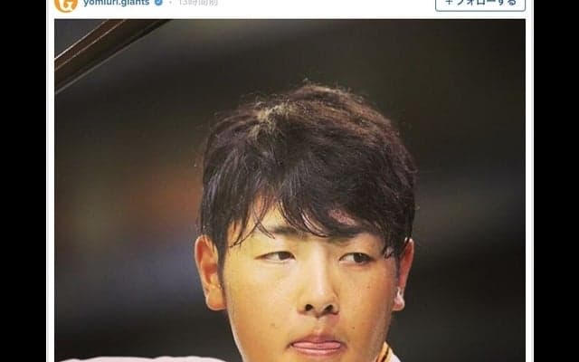 巨人、1軍合流が決まった岡本和真…CSでラッキーボーイとなるか