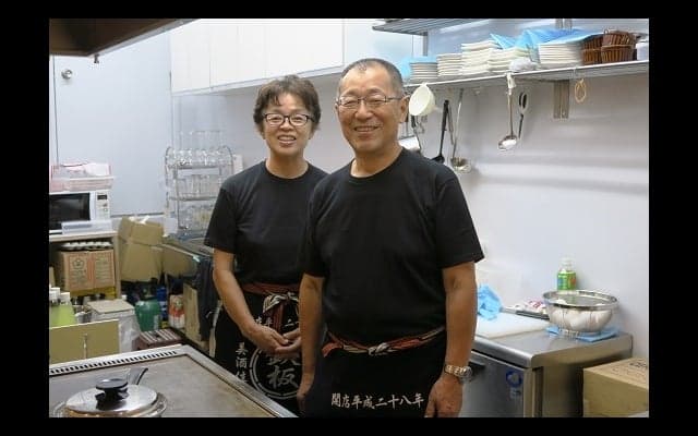  【ラグリパWest】 近鉄・髙君の両親の鉄板焼き屋が開店（横浜・JR山手駅） 