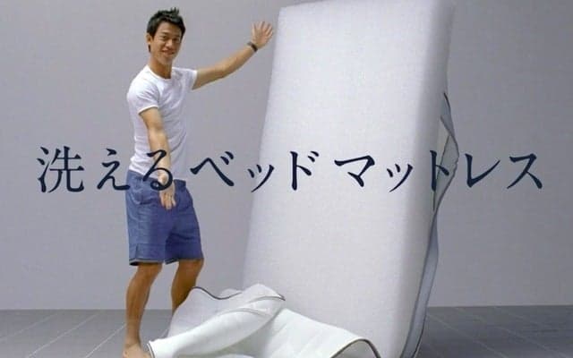 錦織圭がベッドマットレスを水洗い…エアウィーヴ新テレビCM