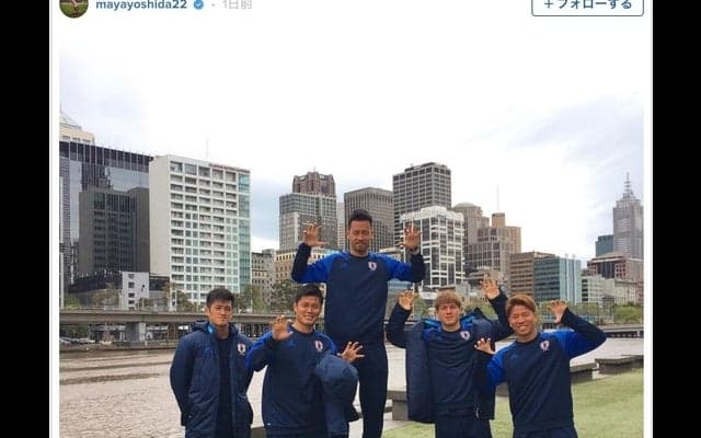 サッカー日本代表の散歩隊…みんなで浅野拓磨のジャガーポーズ「ナオはやらない。笑」