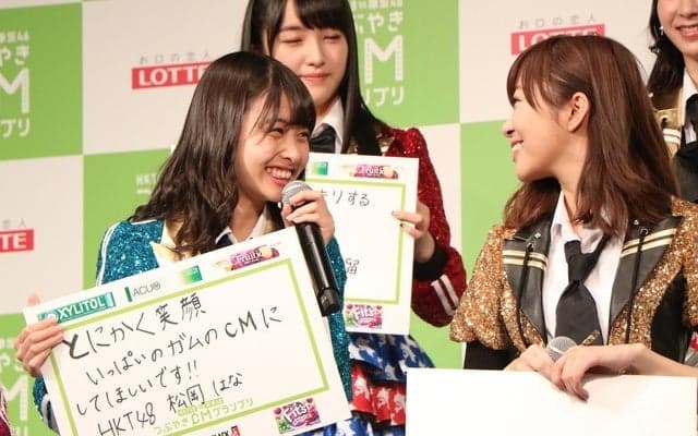 HKT48・松岡はな、指原莉乃と絶妙な掛け合い「はなはバカだから」