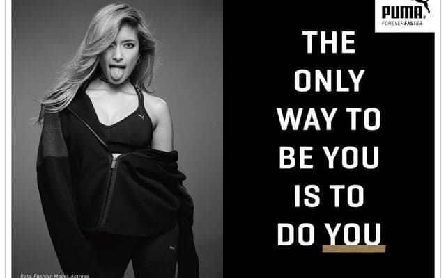 プーマ、女性を応援するキャンペーン「DO YOU」…アンバサダーにローラ