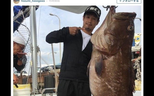 長谷川穂積「皆さんの力を借りて釣った」…巨大なクエを公開