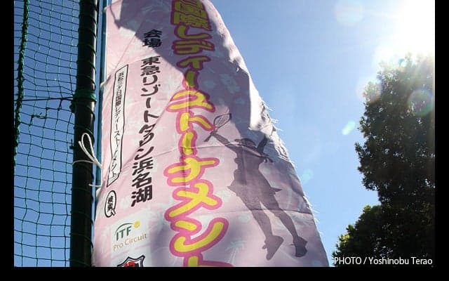  予選がスタート、越野由梨奈、藤岡希、西郷幸奈らが予選決勝へ [浜松三ケ日国際女子] 